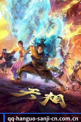 品牌创立